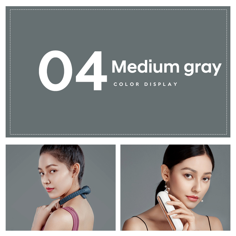 สีเทาปานกลาง