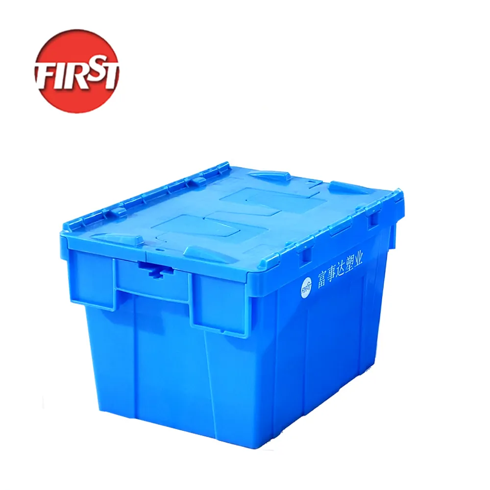 Wholesale Warehouse Stacking Attached lid Nest Plastic Crate Plastic Moving Box