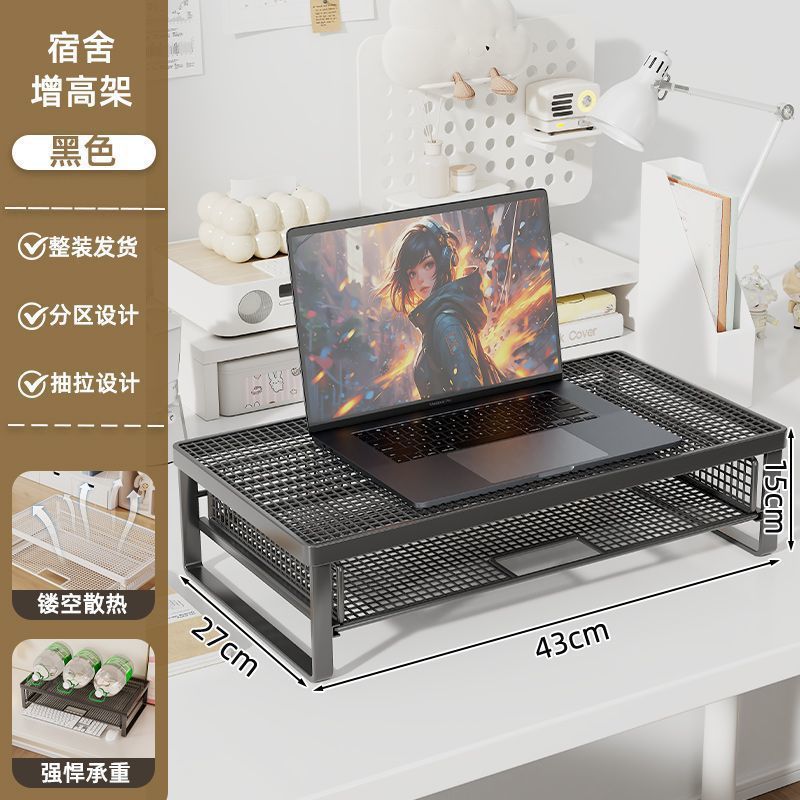 Lève-vitre coulissant, 43 mm de long, noir