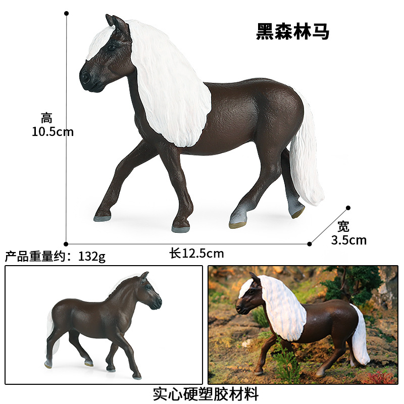 M-2929 caballo de la Selva Negra
