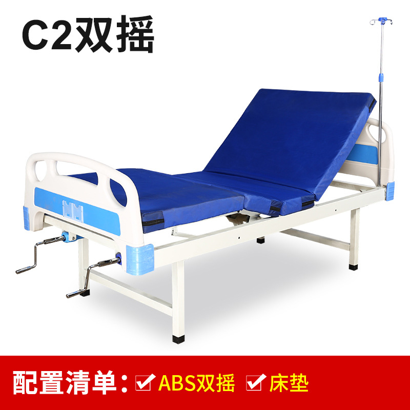 ซี2