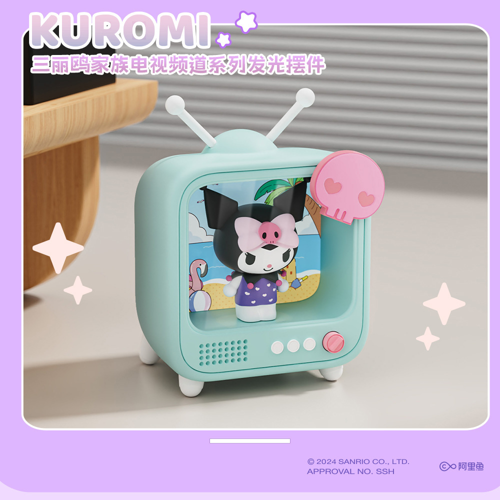 Tv channel luminous ornaments-kulomi