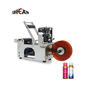 Manuelle Etikett ier maschine für runde Flaschen mit Datums code Hands teuerung Horizontales Fläschchen Etikett ier gerät für kleine Flaschen - Product Image 4