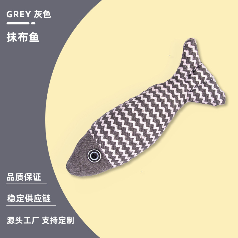 Herringbone fish gray
