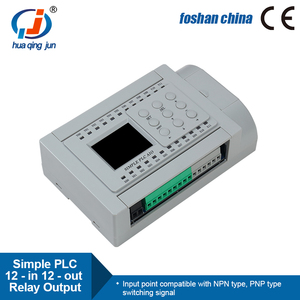 Huaqingjun 12 Inputs 12 Ouputs Relay Output <strong>Simple</strong> PLC All-in-one Programmable Logic Controller for Filling Machine - Product Image 4