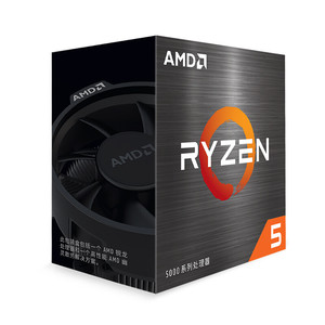 <strong>AMD</strong> R5 5500 - 5000 Series 6-Core 3.6GHz Socket AM4 65W Desktop <strong>Processor</strong> - 100-100000457BOX CPU - Product Image 1
