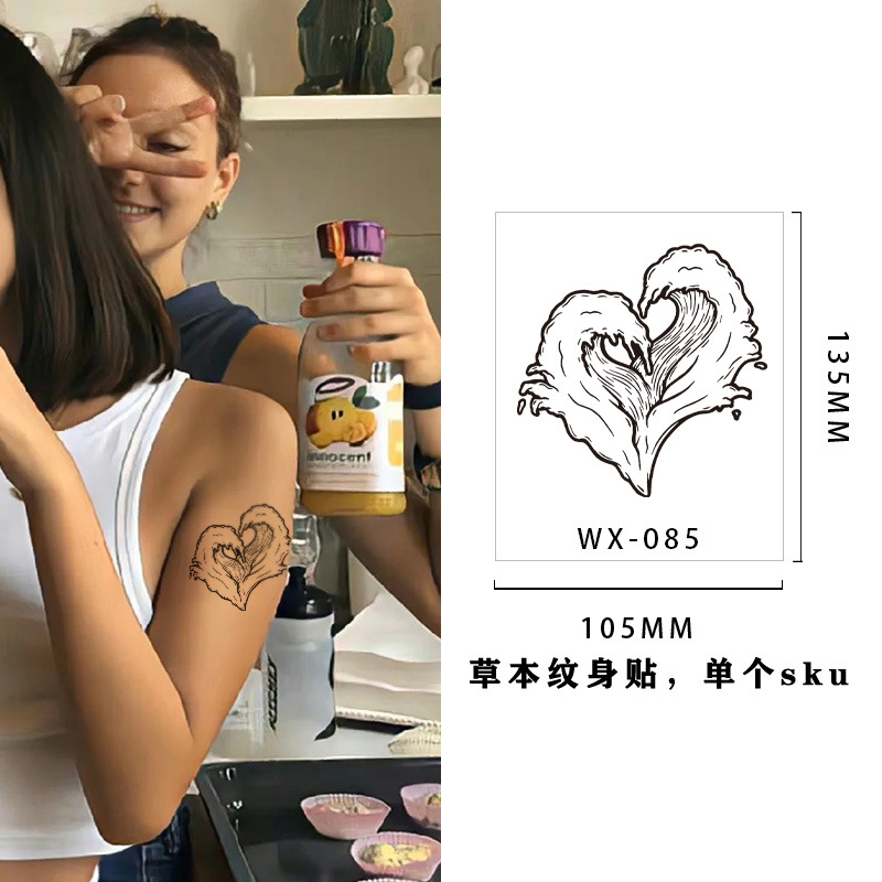 WX-85