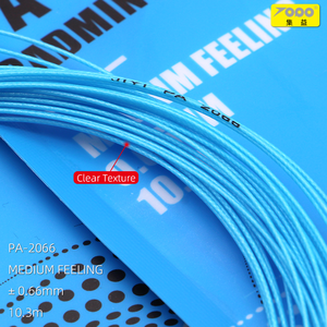 JI YI PA-2066バドミントンストリングバドミントンラケット用バウンスストリングラケット用直径0.66mmストリング - Product Image 5