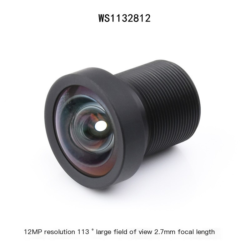 2.7mm focal length lens
