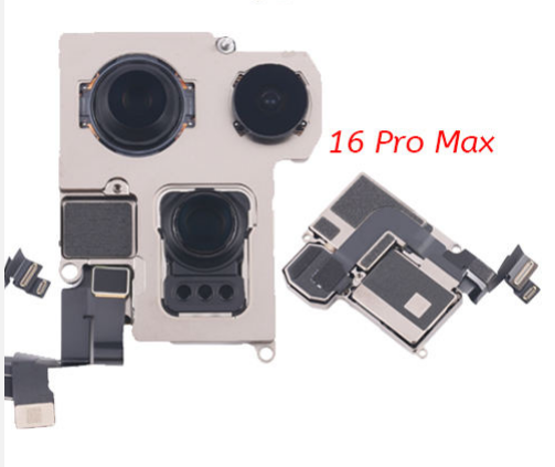 Pour iphone 16 Promax