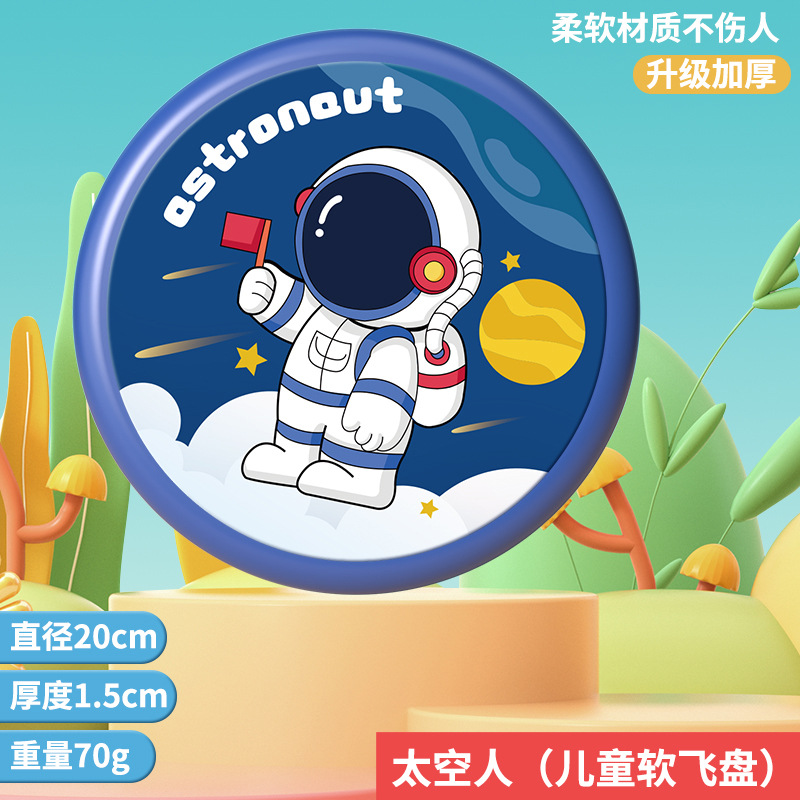 Spaceman
