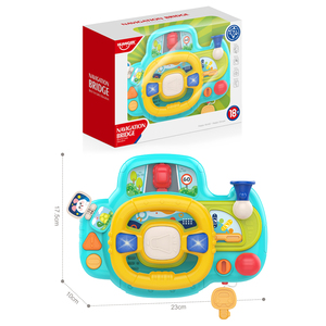 Çocuk erken eğitici oyuncaklar yürümeye başlayan bebek direksiyon oyuncak sürüş bebek oyunu elektrik stimülasyon direksiyon oyuncak - Product Image 4