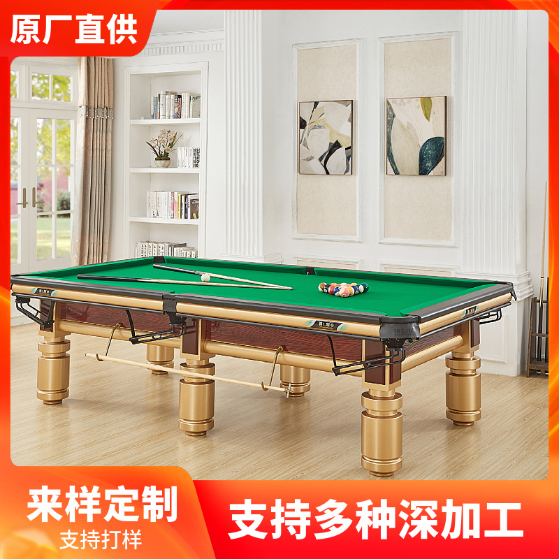 Grande table de billard en acier à pieds ronds