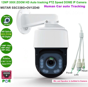 6K 12 megapiksel 30X optik insan araç otomatik izleme 300X Zoom yatay 360 PTZ Speed Dome POE IP ağ kamerası - Product Image 2