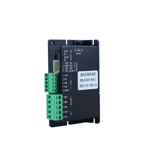 24VDC 120W Modbus RS485ブラシレスモータードライブBldcコントローラホール付 - Product Image 2