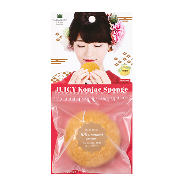 Yuzu