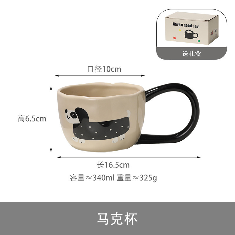 Mug à grandes oreilles peint à la main-dalmatien noir-340ml-1027-ded