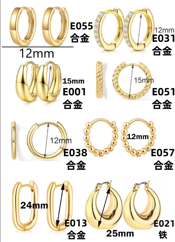 17 gold