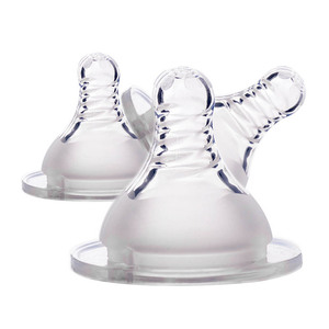 Wide-caliber Frosted Nipple Silicon Support Small <strong>Arc</strong> Type Mother's Day,new Baby NO Handle Wide Mouth Variable Flow Not Support