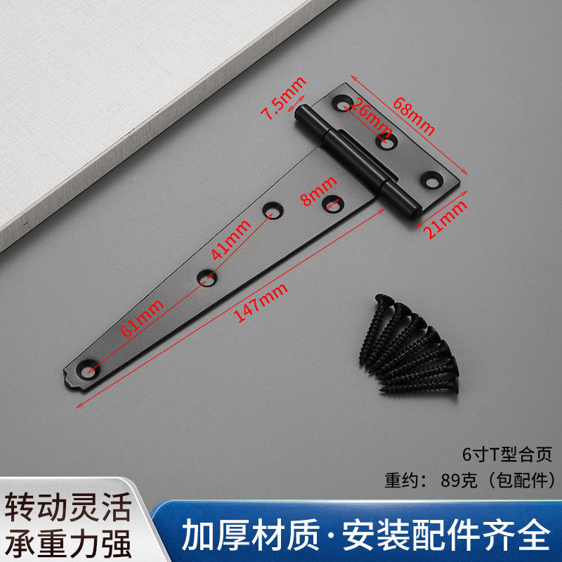 Charnière noire triangulaire de type T, vis de 6 pouces