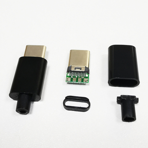 微型USB 5针焊接型公插头连接器充电器5P USB尾部充电插座4合1白色黑色
