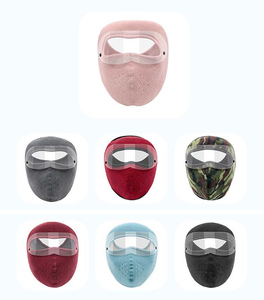 2022冬季保暖面膜加厚羊毛户外骑行纯色防风防寒面膜 - Product Image 3