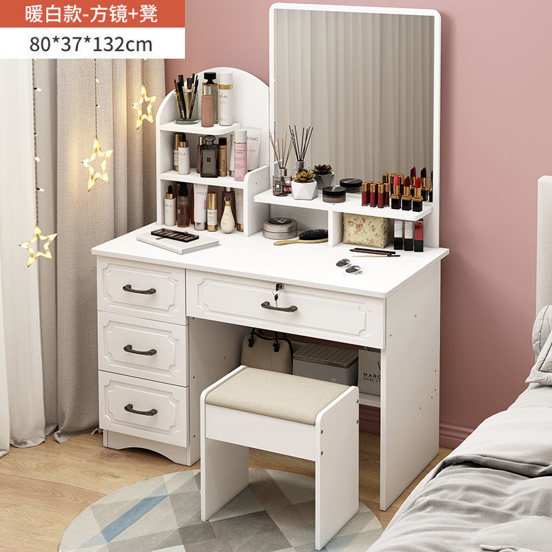 Tabouret-miroir carré européen blanc chaud - un véritable trésor.