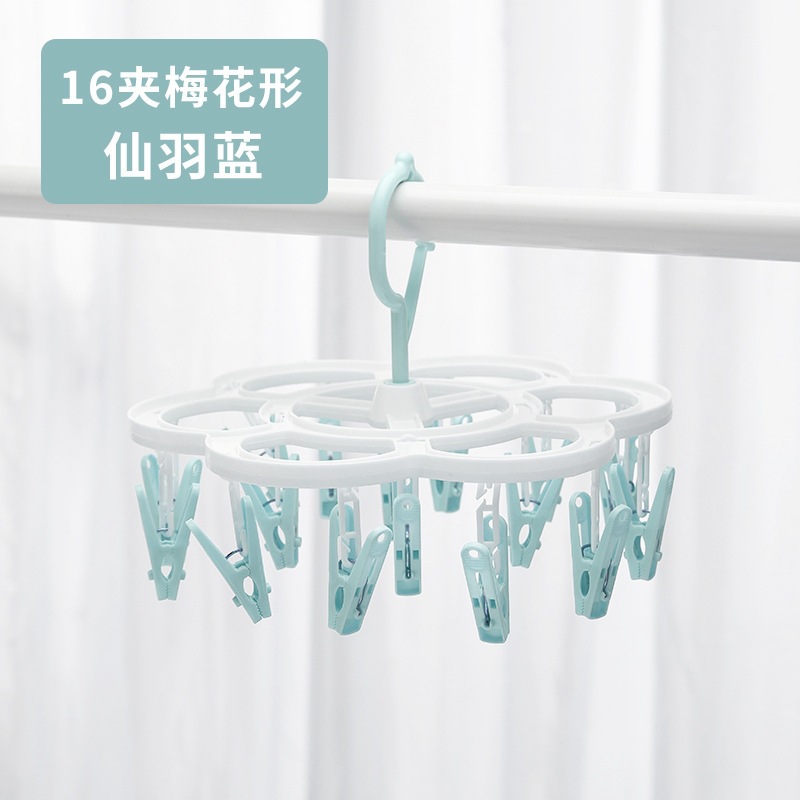 Thickened 16-Pack Nordic Style