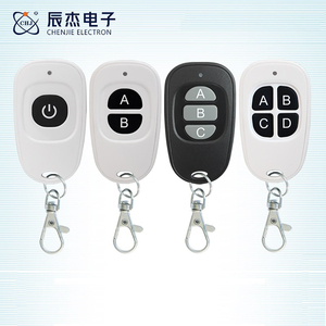 Factory Price 315Mhz A/<strong>B</strong>/C/D EV1527 Learning Code Gate Door Remote <strong>Control</strong> Manufacturer