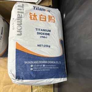 Cheap <strong>Tio2</strong> <strong>Rutile</strong> and Anatase Titanium Dioxide Quality Titanium Dioxide for Paint Manufacturing - Product Image 3
