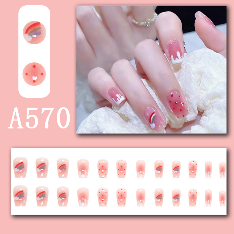A570