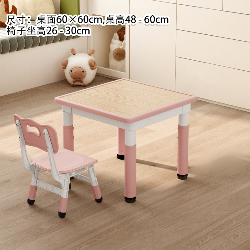 Una mesa y silla con vetas de madera y color rosa begonia.