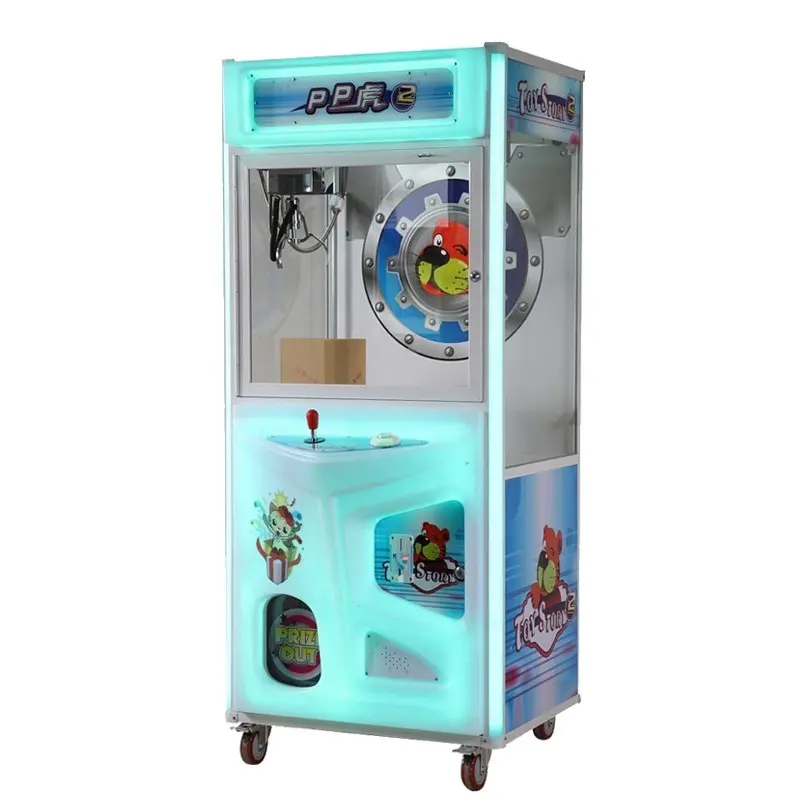 Precio de fábrica Crane Claw Arcade Gift Game Machine Simulator PP Tiger Claw Crane Machine para la venta