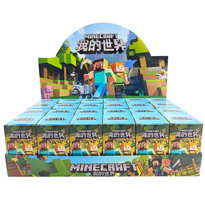 Bán Buôn Hot Bán Hành Động Con Số Thế Giới của Tôi Pixel Búp Bê Bộ Sưu Tập Keychain Bí Ẩn Hộp - Product Image 4