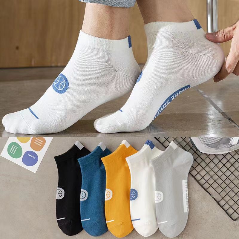 Basketball style (random mixed colors)