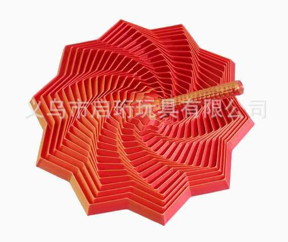 Red gold