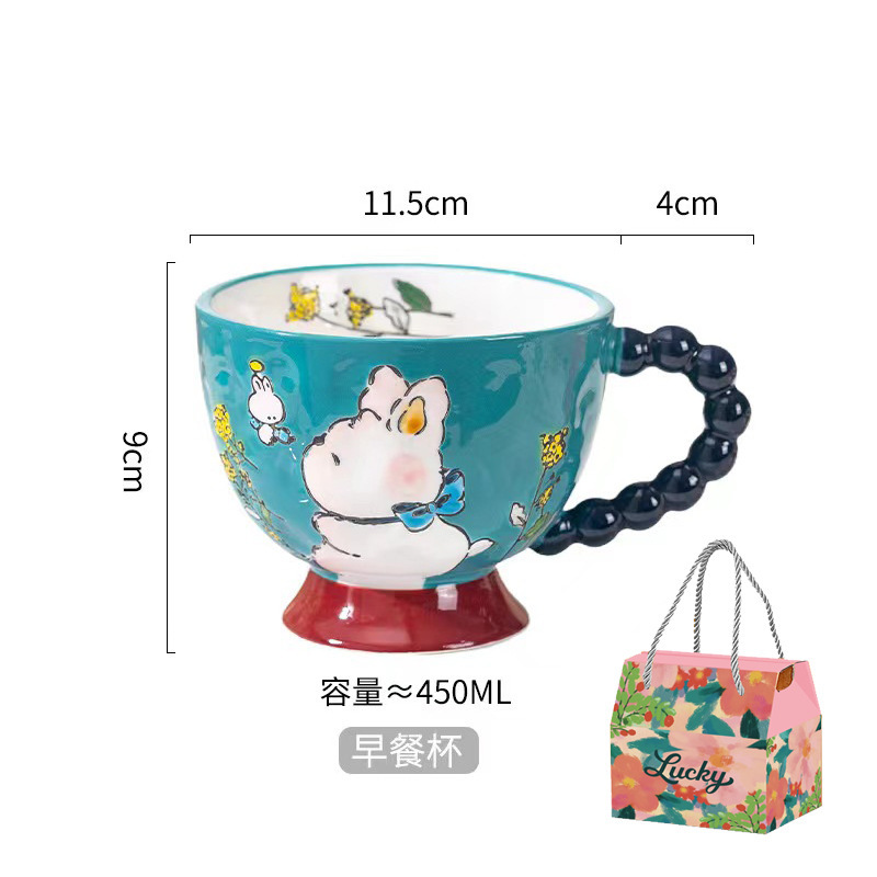 Coffret cadeau lapin bleu fleuri - poignée zhuzhu