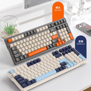 Wireless Mechanical <strong>Keyboard</strong> with <strong>Key</strong> Hot Swap Lighting Effects Tri-Mode Connection &amp; Safe Gasket Muffler Structure for Laptops - Product Image 5