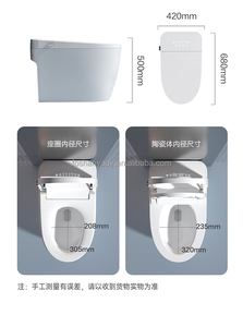 Isıtmalı koltuk ve kadın yıkama fonksiyonu ile WC akıllı tuvalet akıllı bide zemin monte uzaktan kumanda dahil - Product Image 6