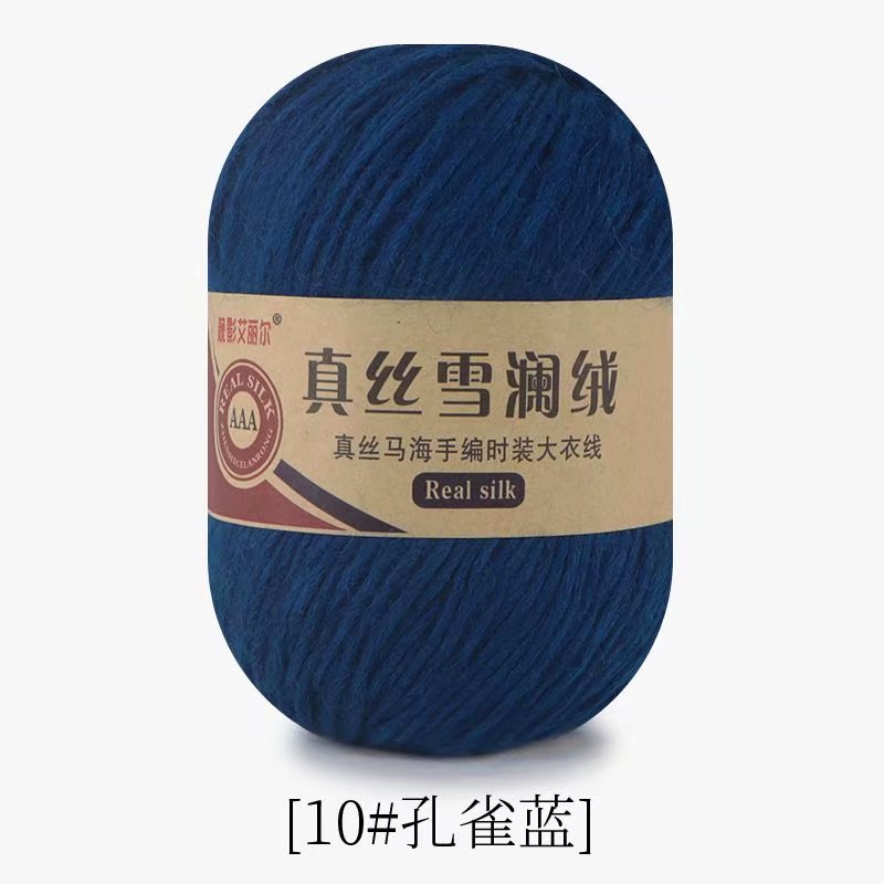 10 bleu paon