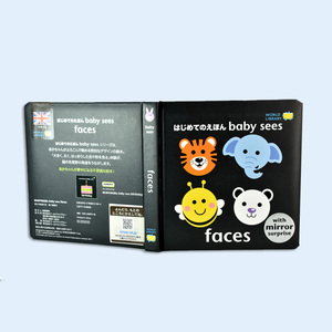 Özelleştirilmiş 4 renkli baskı sesler fantezi kitap çocuklar öğrenme ve oyun kitabı - Product Image 1