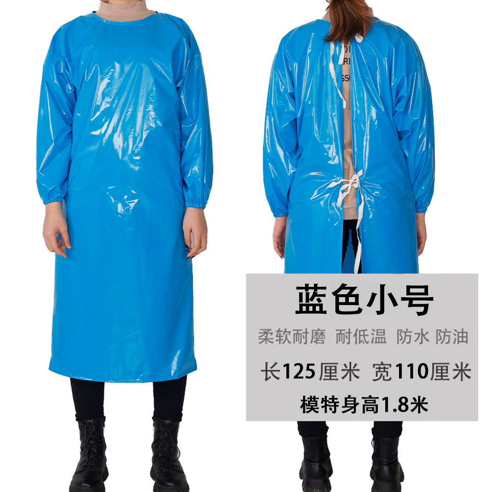 Trompette bleue