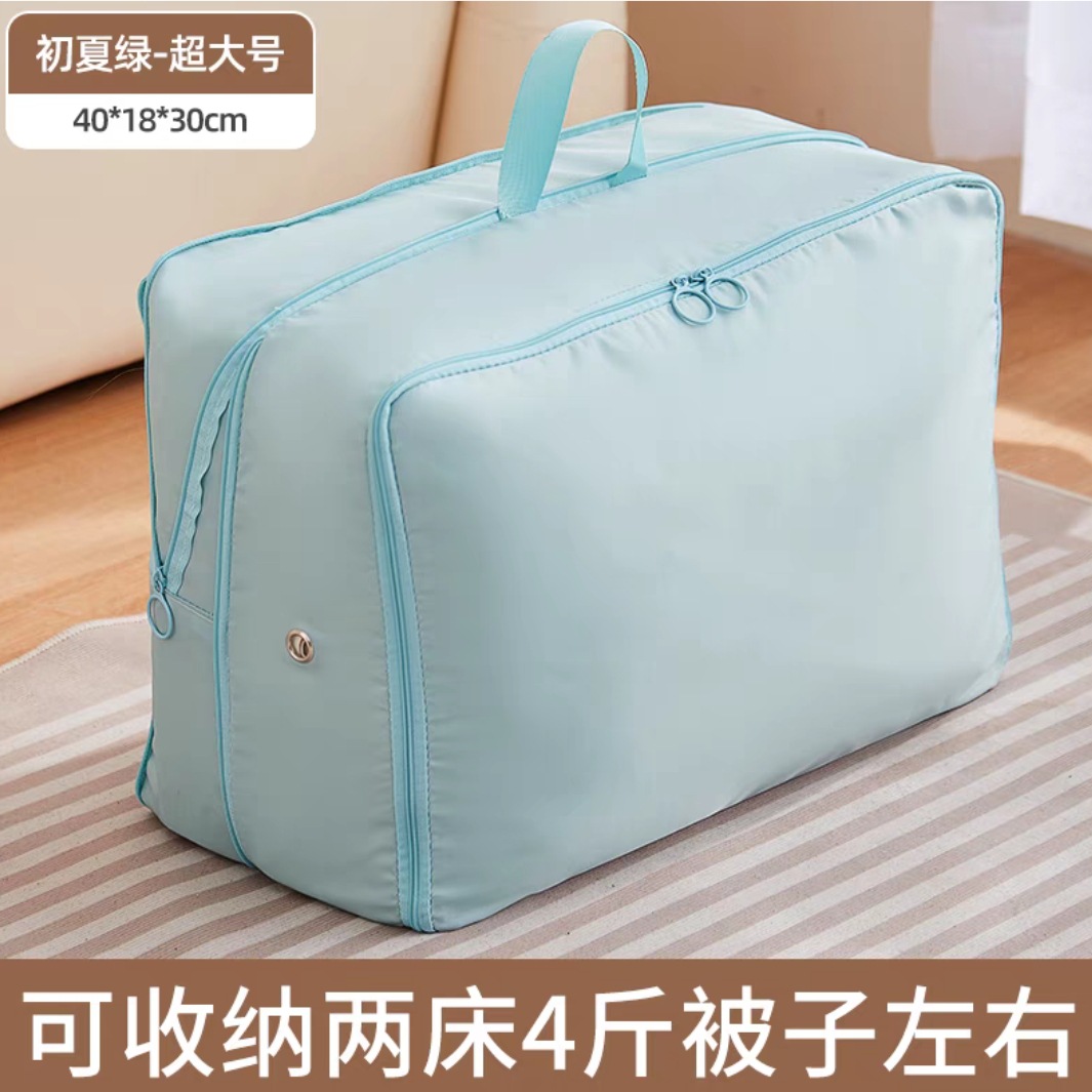 Blue 30*40*18cm Clothing Set