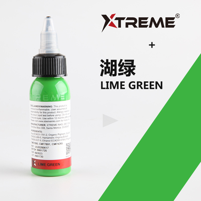 LIGNE VERTE