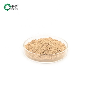 Hạt giống của Sterculia thuyền-fruited giàu chất dinh dưỡng scaphium scaphigerum - Product Image 2