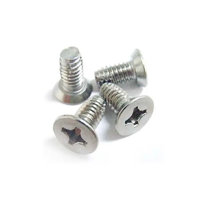 M1 M1.2 M1.4 M1.6M1.7薄型フラットヘッドクロスフィリップマイクロ小ネジ - Product Image 5
