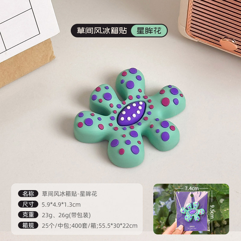 Flor de ojos de estrella VERDE