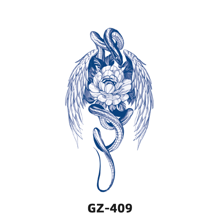 GZ-409