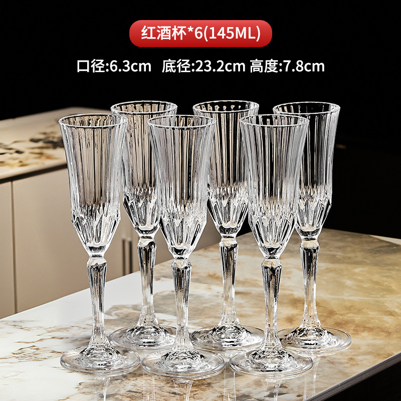 Set di 6 bicchieri da champagne trasparenti serie Asia-Pacifico
