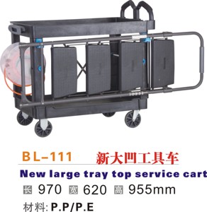 多功能新设计工厂OEM 2货架重型滚动塑料服务多功能车，带人体工程学手柄 - Product Image 3